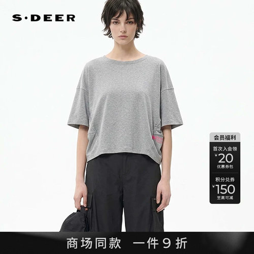 sdeer潮酷风圆领印花宽松短袖T恤