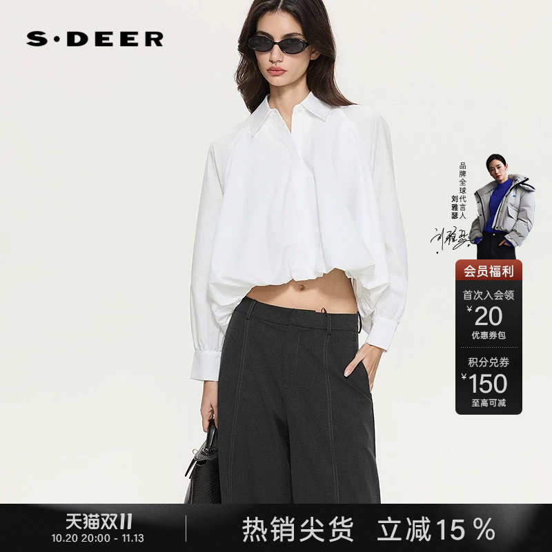 sdeer圣迪奥女装26年秋季新品翻领不规则插肩袖白色衬衫S263Z0514