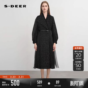 sdeer圣迪奥冬季女装立领格纹收腰网纱大衣式羽绒服S234Z2460