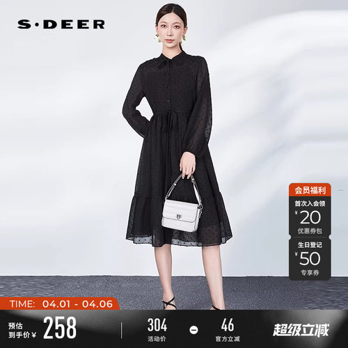 s.deer波点提花收腰连衣裙