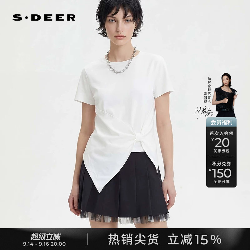 sdeer圆领立体裁剪不规则短袖T恤图片