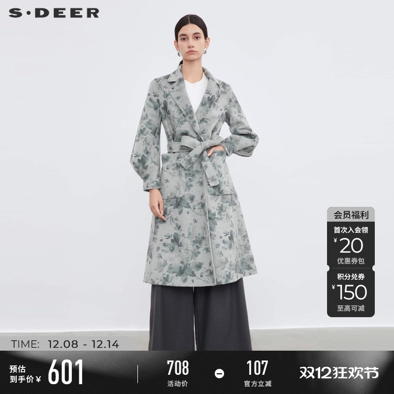 s.deer收腰印花双面呢长款大衣
