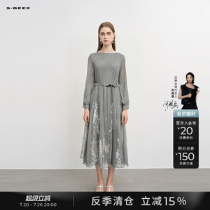 sdeer圣迪奥秋冬装女装圆领收腰网纱不规则针织连衣裙S234Z12F3
