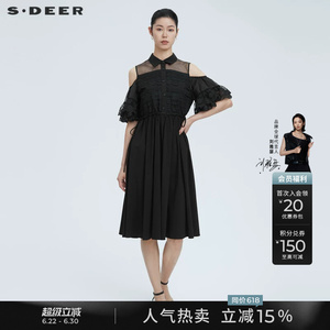 sdeer圣迪奥夏季露肩蕾丝连衣裙女夏装高级感少女衬衫裙S22281207