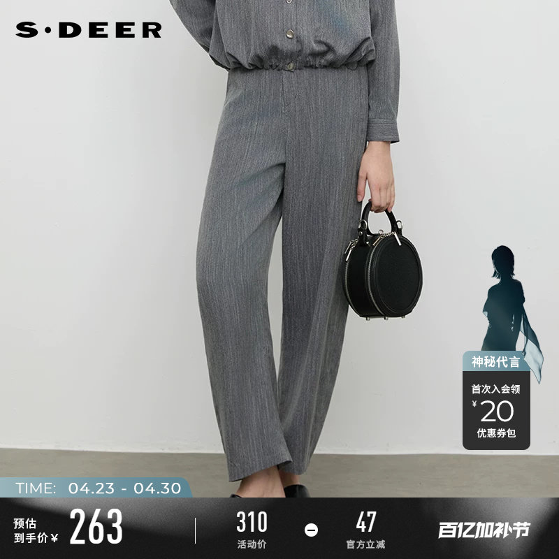 sdeer圣迪奥春秋装女装OL风松紧拼接插袋休闲长裤S25380823