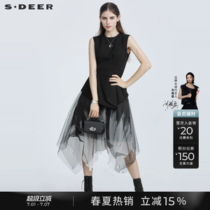 sdeer圣迪奥圆夏季女装领印花不规则假两件连衣裙S21281211