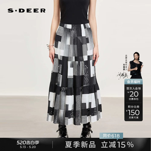 sdeer松紧高腰撞色印花A字伞裙