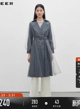 sdeer圣迪奥春秋装女装时尚翻领收腰网纱长款风衣外套S233Z1811
