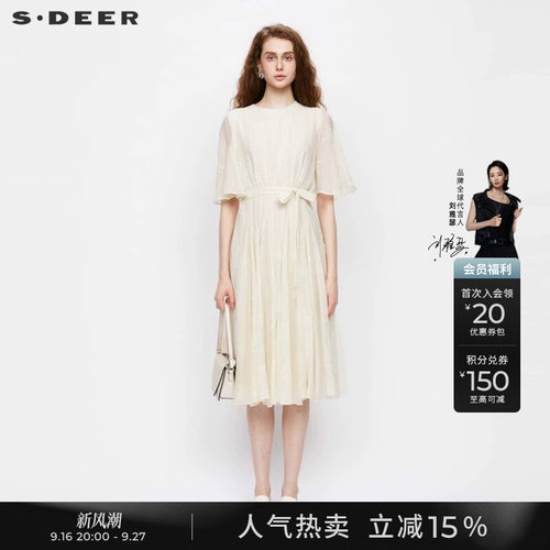 s.deer绣花网纱收腰短袖连衣裙