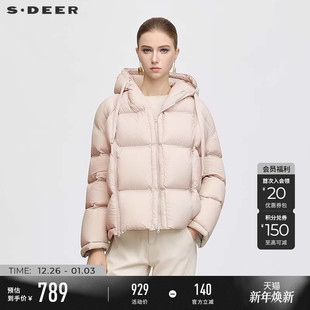 新品 sdeer圣迪奥25年冬季 加厚面包羽绒服女S25463105 90%鸭绒