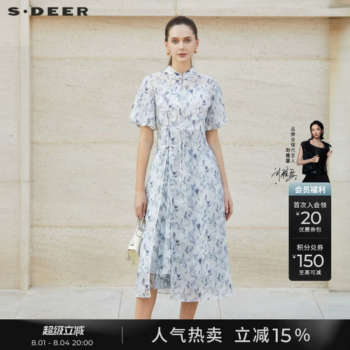 s.deer碎花盘扣新中式连衣裙