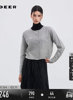 sdeer圣迪奥女装春秋装时尚罗纹圆领肌理开衫针织衫S253Z3535