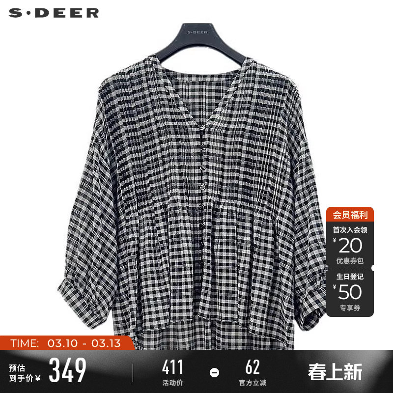sdeer圣迪奥女装夏装清新V领棋盘格长袖衬衫上衣S252Z3216