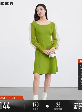 sdeer圣迪奥女装春秋装长裙网纱拼接收腰显瘦针织连衣裙S223Z12BH