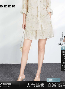 sdeer圣迪奥女淡人穿搭田园风套装松紧插袋印花A字短裤S242Z0912