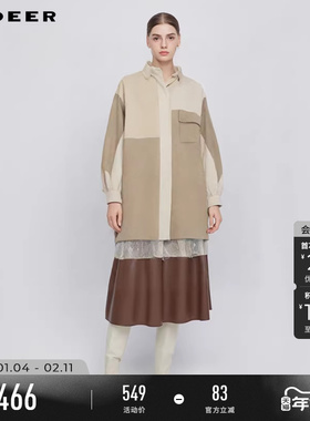 sdeer圣迪奥秋冬装女装立领撞色拼接网纱长款大衣S244Z2508