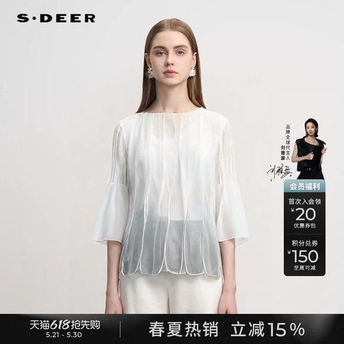 s.deer圆领渐变拼接喇叭袖上衣