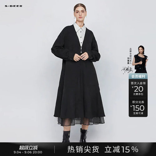 sdeer翻领条纹网纱假两件连衣裙
