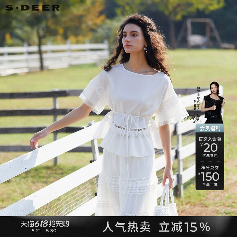 sdeer圣迪奥女装淡人穿搭复古甜美收腰网纱花边短袖衬衫S242