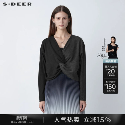 s.deer休闲交叉撞色长袖T恤