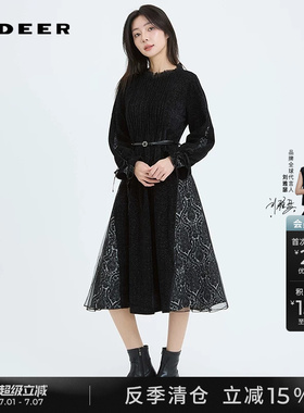 sdeer圣迪奥冬装女装圆领风琴褶收腰印花网纱连衣裙S234Z12C2