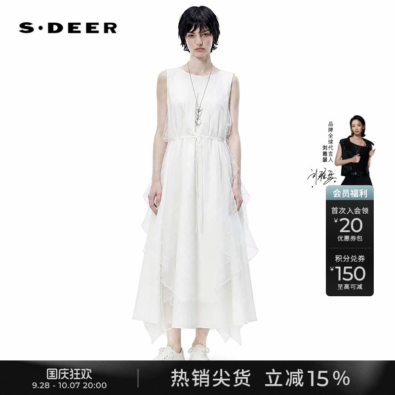 sdeer网纱拼接荷叶边无袖连衣裙