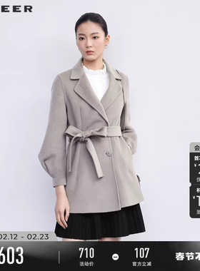 sdeer圣迪奥冬季女装西装领收腰泡泡袖短款毛呢大衣S224Z2606