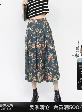 sdeer圣迪奥冬季女装复古高腰印花压褶A字伞裙S234Z1108