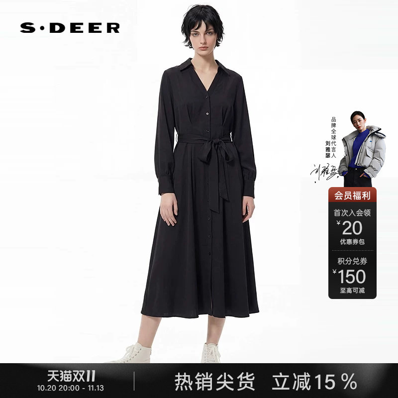 sdeer圣迪奥秋装女装OL风翻领收腰压褶雪纺衬衫连衣裙S243Z12C2