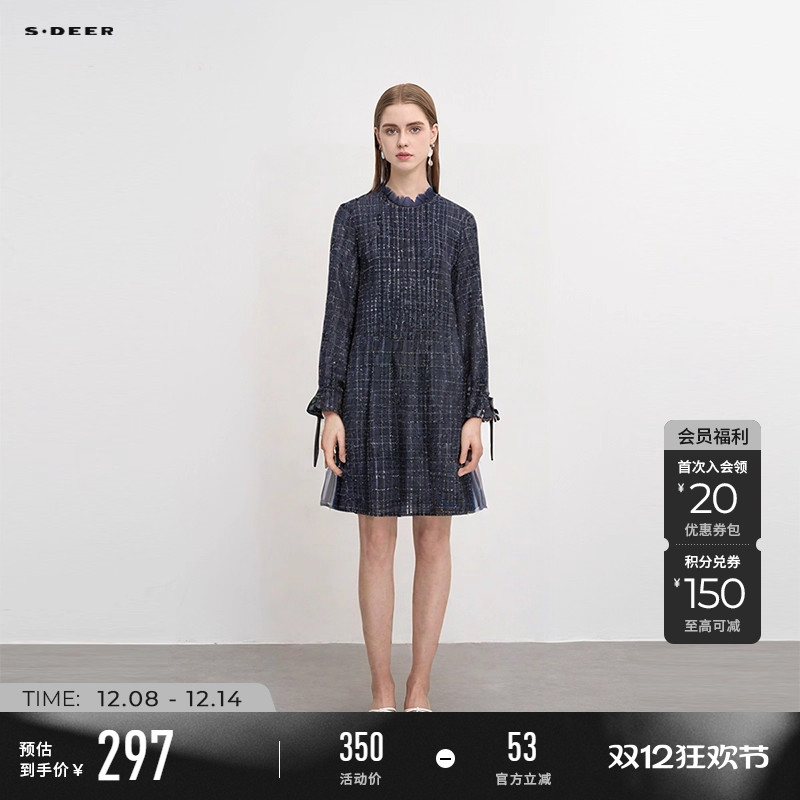 sdeer圆领风琴褶格纹网纱连衣裙