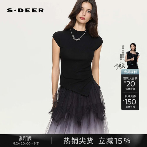 sdeer不规则基础款打底针织衫