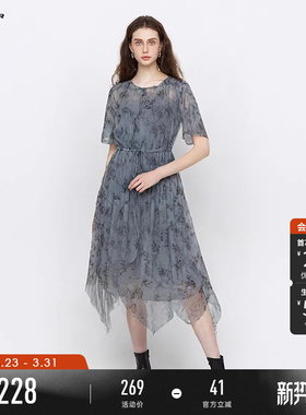 sdeer圣迪奥夏季女装圆领碎花收腰网纱泡泡袖连衣裙S242Z12A3