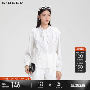 系带荷叶边收腰花边衬衫 S231Z0511 女装 sdeer圣迪奥春装