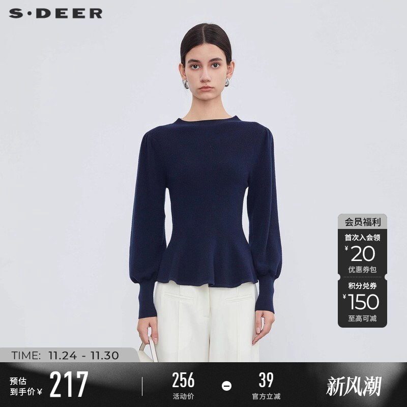 sdeer复古罗纹圆领荷叶边针织衫