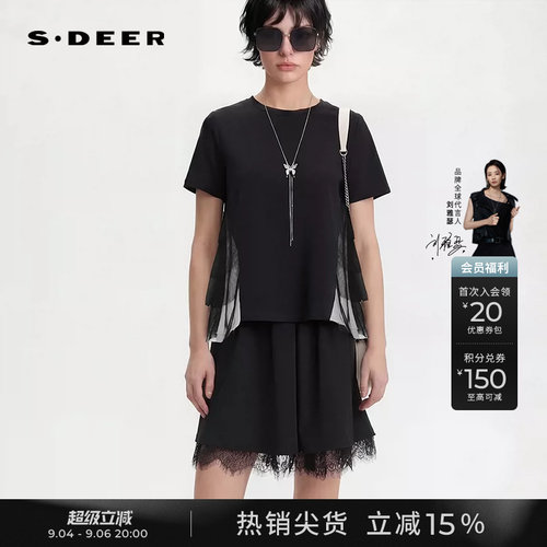 sdeer圆领渐变网纱拼接短袖T恤