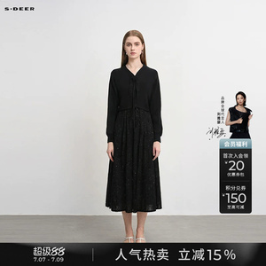 sdeer圣迪奥秋装女装新中式收腰针织衫连衣裙套装S233Z1442