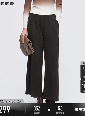 sdeer圣迪奥女装25年新品松紧高腰插袋直筒毛呢裤长裤S254Z0802