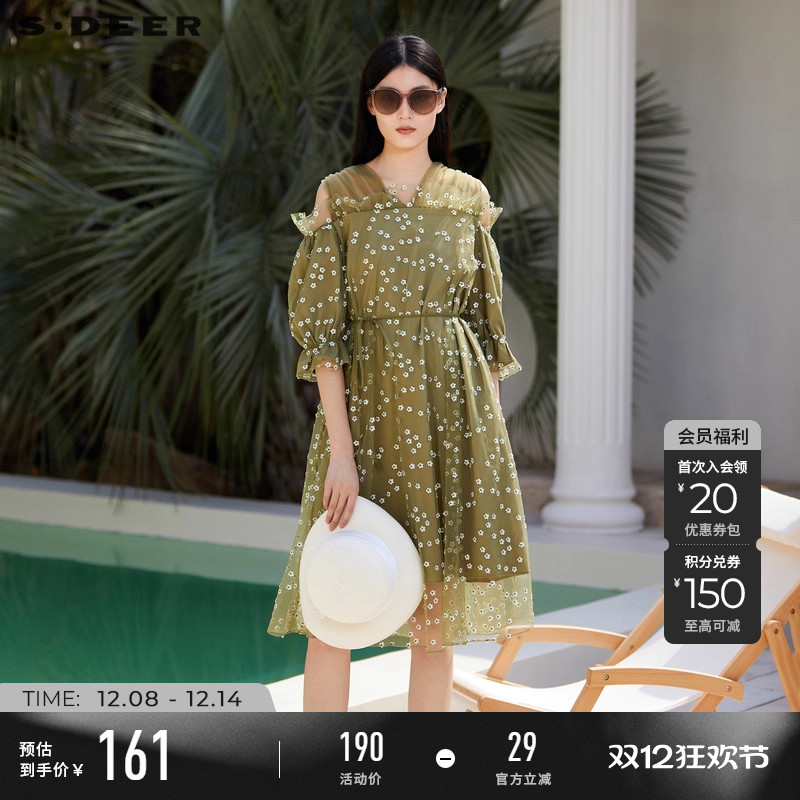 sdeer复古V领露肩网纱法式茶歇裙