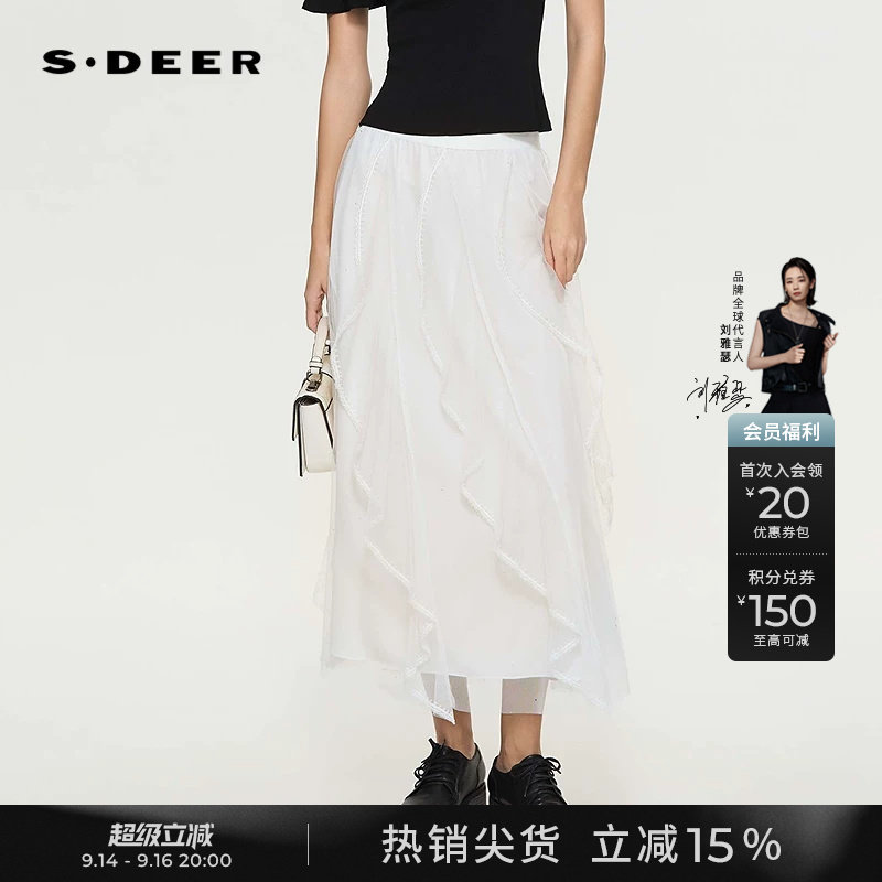 sdeer文艺松紧高腰网纱花边长裙图片