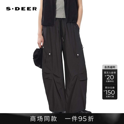 sdeer户外风高腰宽松工装长裤
