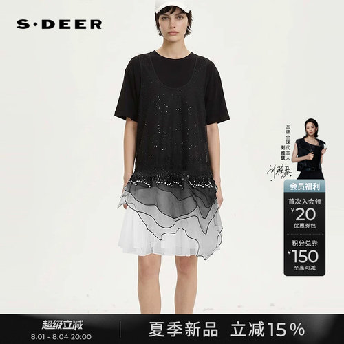 sdeer风圆领网纱花边不规则套装
