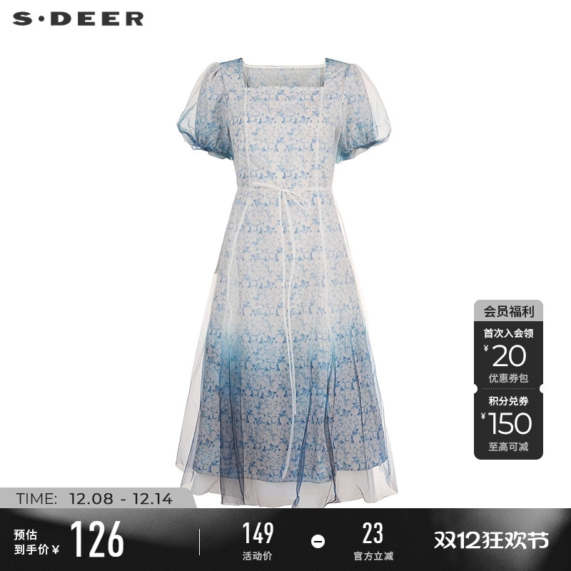 sdeer碎花收腰网纱泡泡袖连衣裙