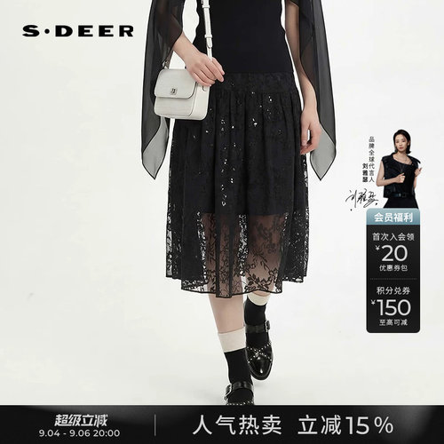 sdeer高腰碎褶不规则A字长裙
