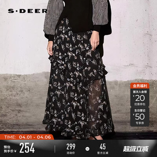 sdeer圣迪奥女装 松紧高腰碎花雪纺A字长裙S252Z1133 夏季