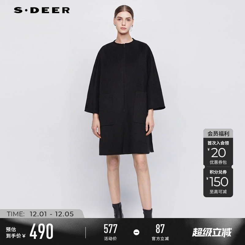sdeer圆领喇叭袖双面呢宽松大衣