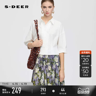 sdeer圣迪奥女装夏季OL风翻领压褶落肩袖短款衬衫S252Z0401