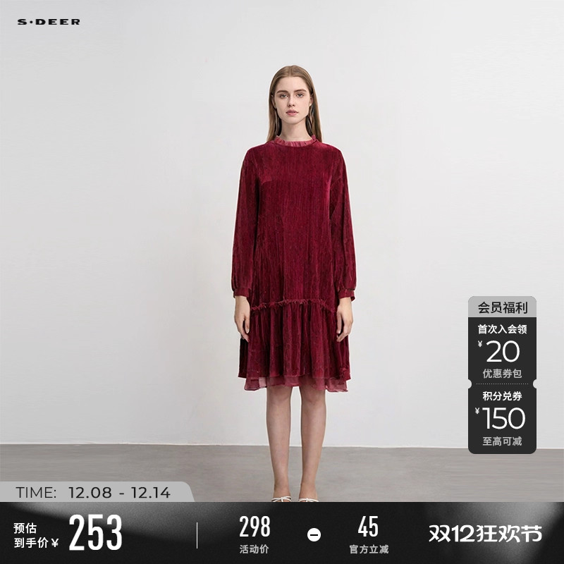 sdeer木耳边圆领丝绒抽褶连衣裙