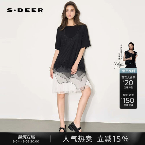 sdeer风圆领网纱花边不规则套装