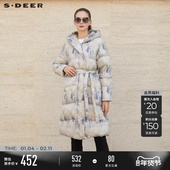 连帽晕染印花收腰长款 sdeer圣迪奥冬季 女装 羽绒服S23462401