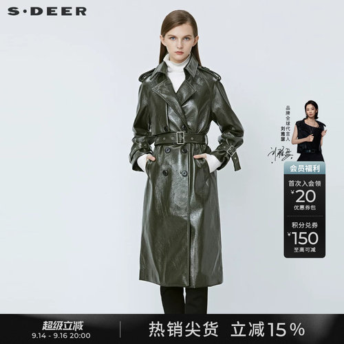 sdeer收腰双排扣PU皮长款大衣